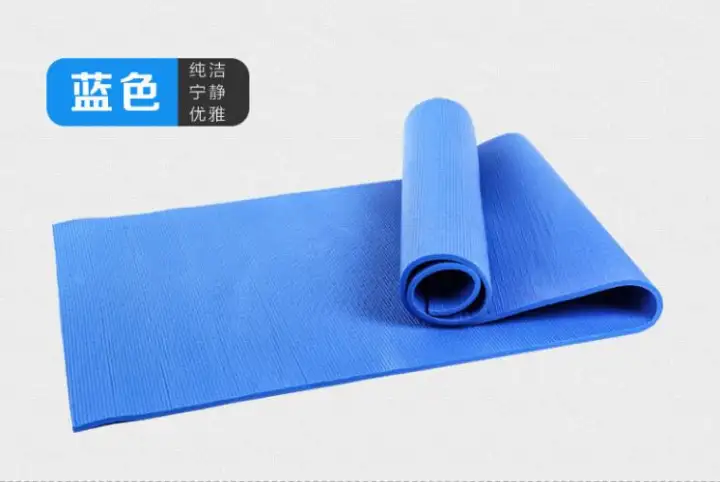 Smile99 Yoga Mat Beginner Ladies Mat Fitness Mat Dance Mat