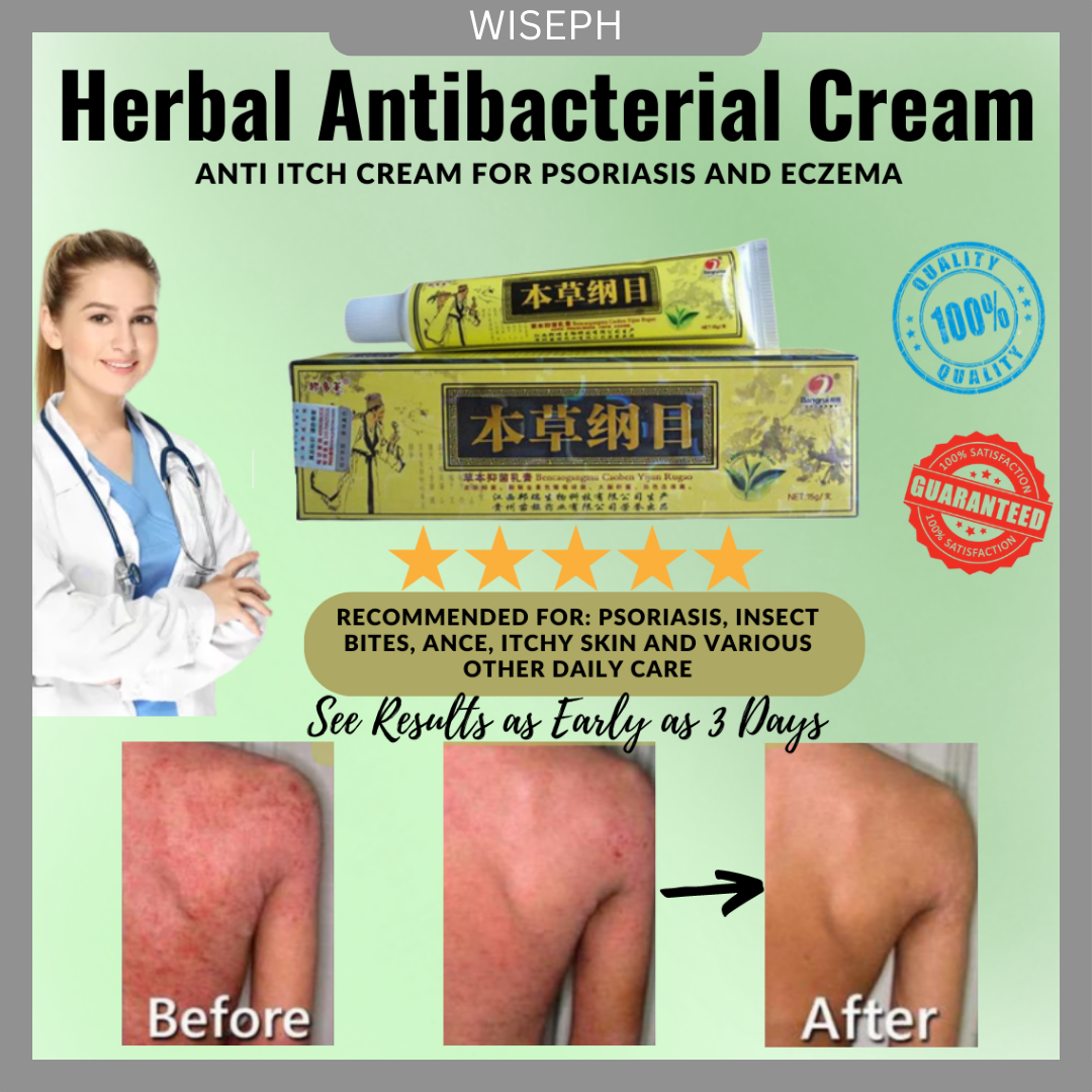 🌿🍀herbal Antibacterial Cream Anti Itch Cream Best For Psoriasis And