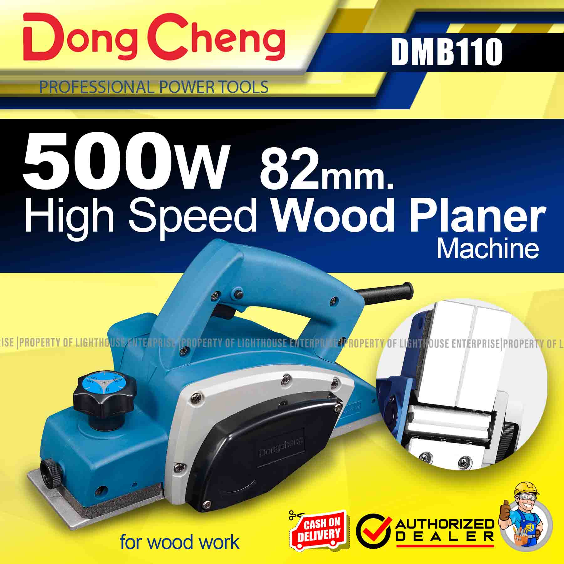 DONG CHENG 500W Electric Planer 82mm (3 
