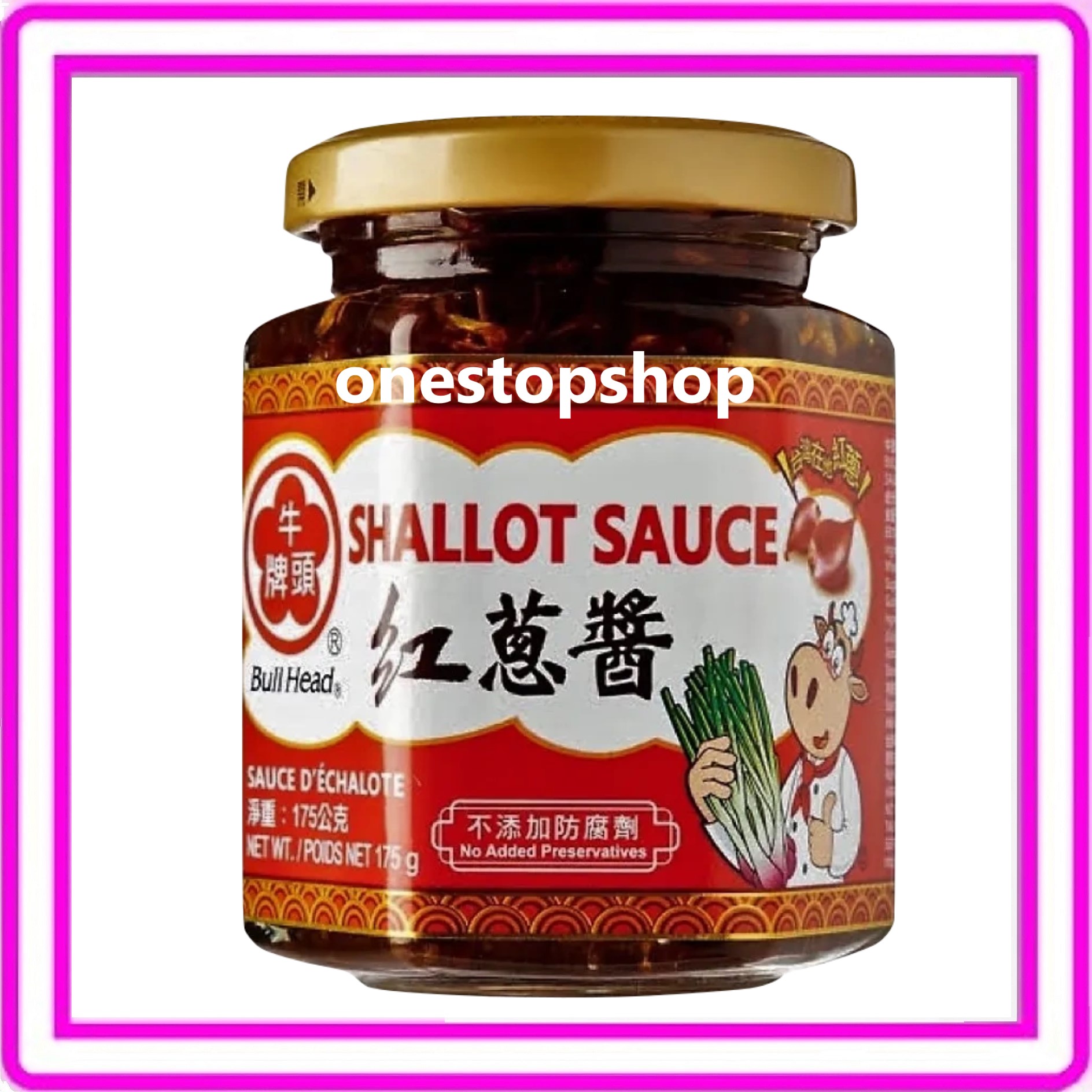 Bull Head Shallot Sauce 175g Lazada PH