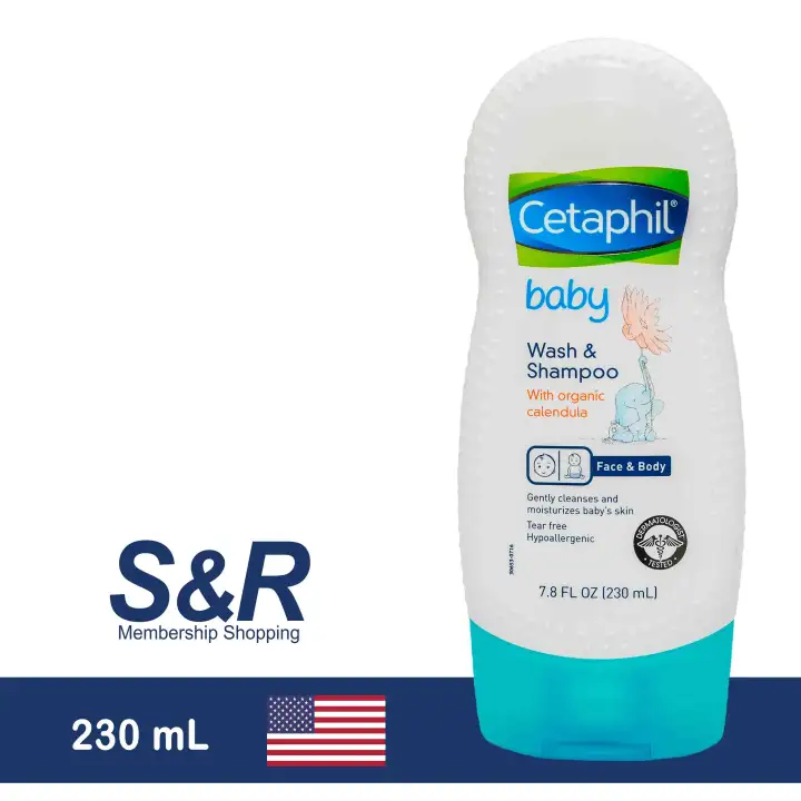 cetaphil 230ml price