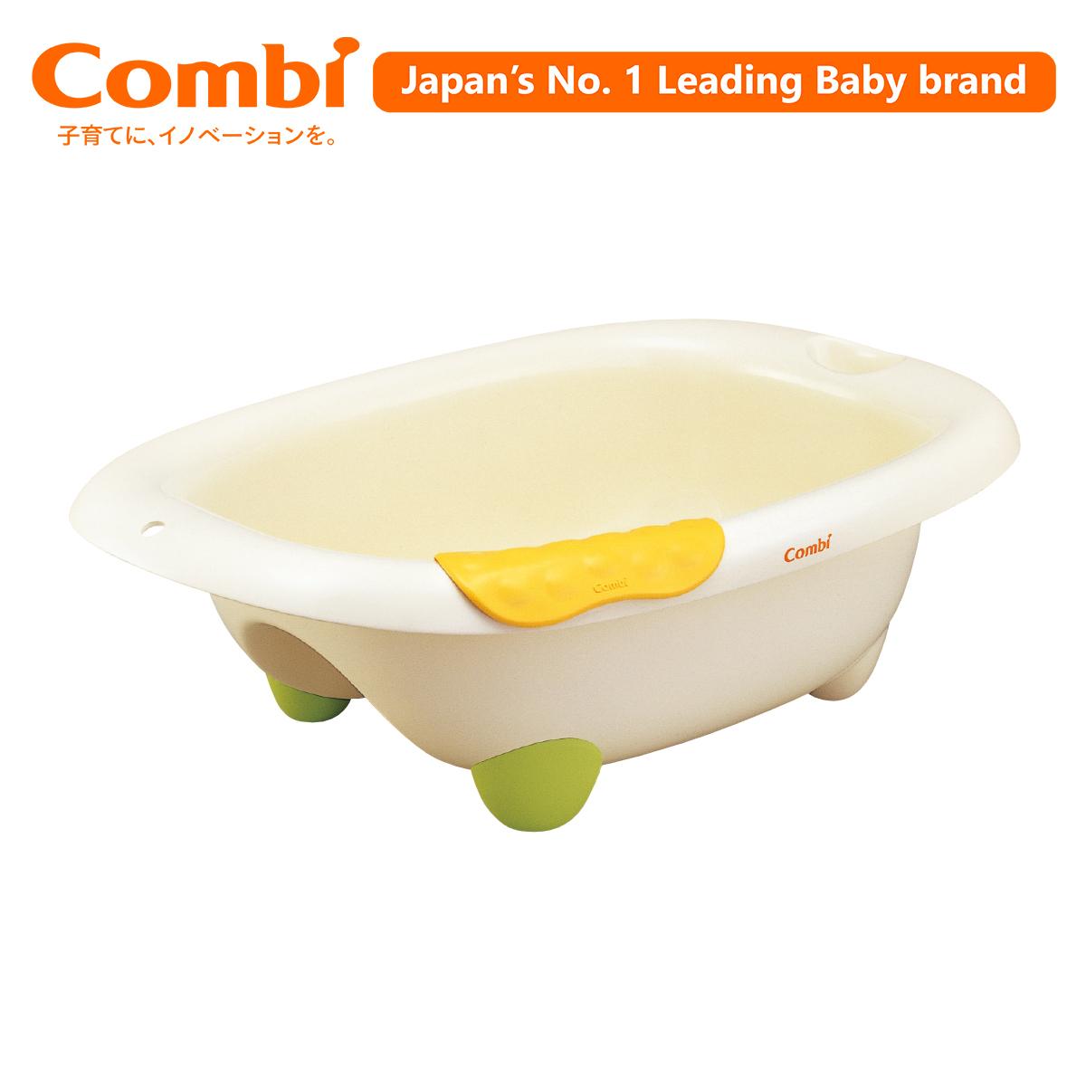 Combi Baby Bath Tub Lazada Ph