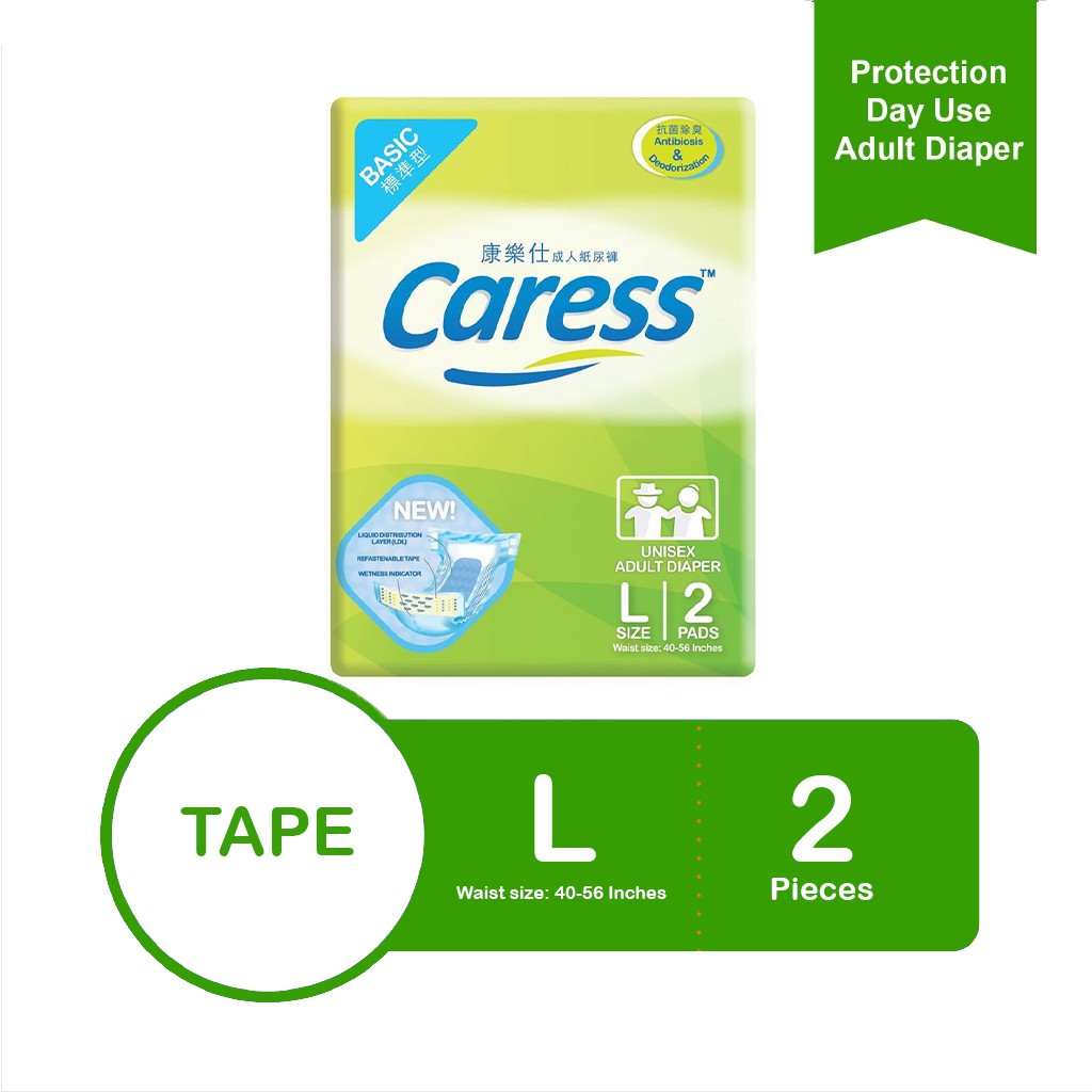 Caress Adult Diaper Large 2's Lazada PH
