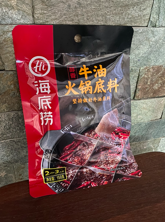 HaiDiLao Spicy Beef Tallow Hotpot Soup Base Lazada PH