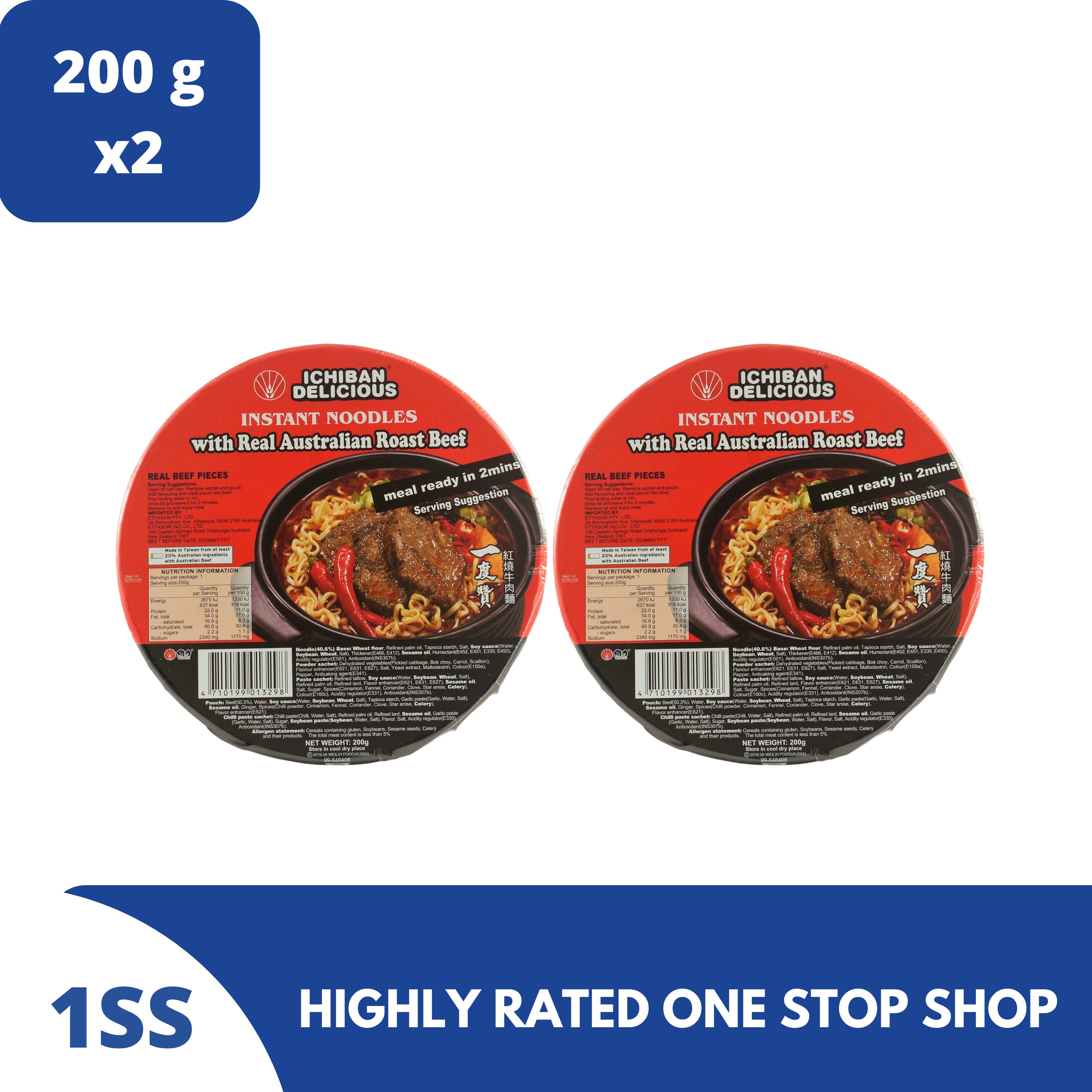 Ichiban Delicious Instant Noodles with Real Australian Roast Beef, 200g