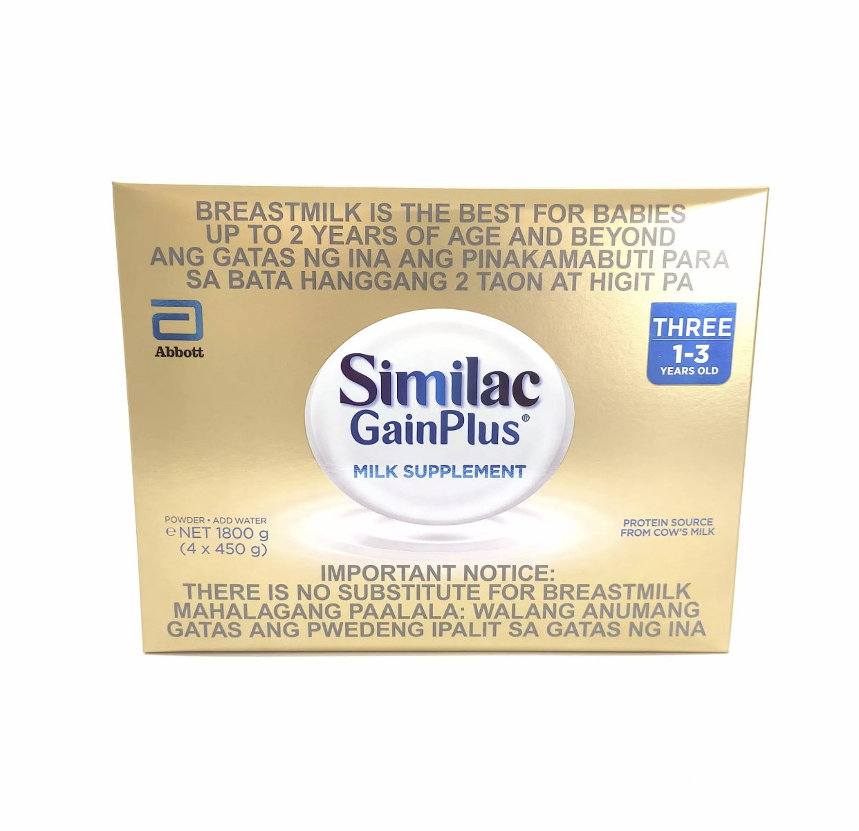 the-similac-gainplus-hmo-1-3-year-old-milk-supplement-lazada-ph