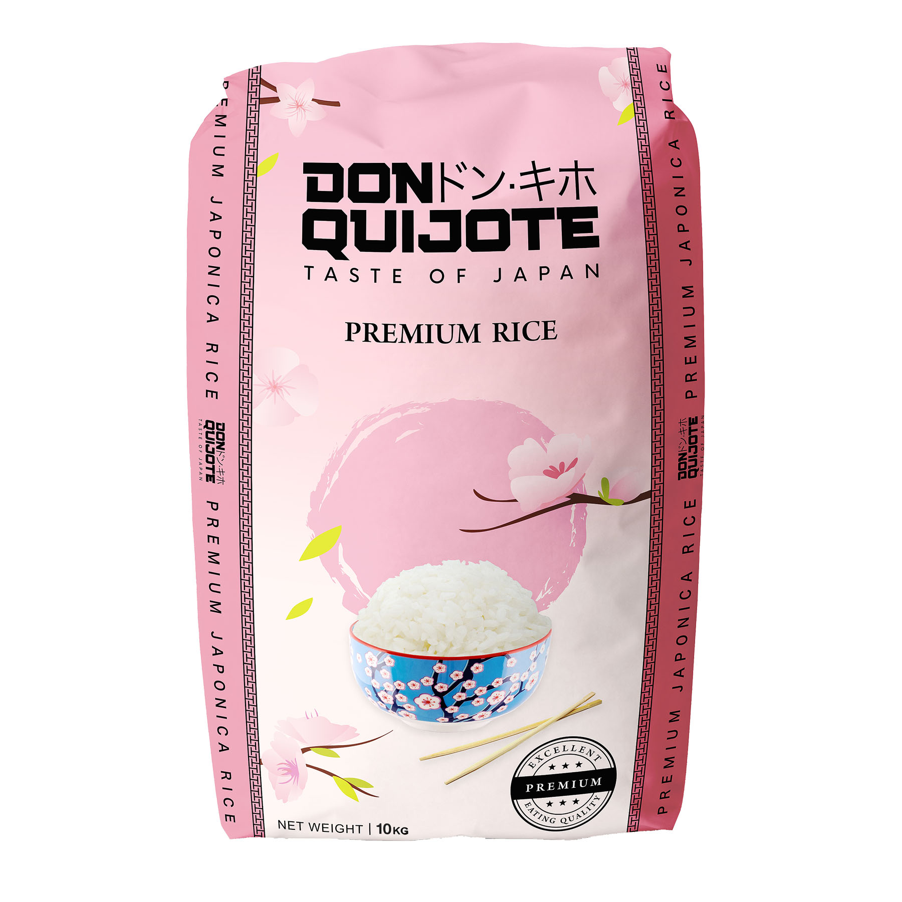 Don Quijote Premium Japanese Rice (10Kgs) Lazada PH
