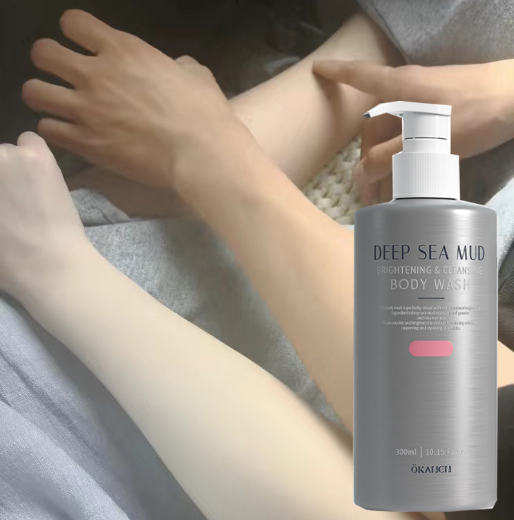 【300ML The effect is immediate】Deep sea mud body washdeep sea mud body