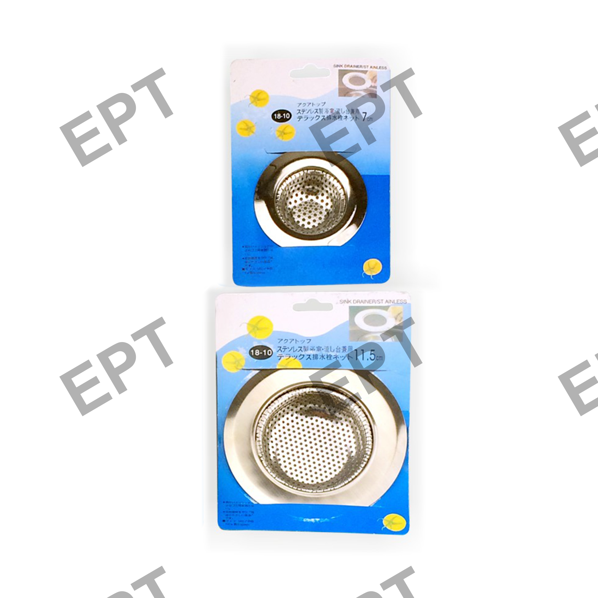 Kitchen Stainless Steel SINK GARBAGE STRAINER Lazada PH