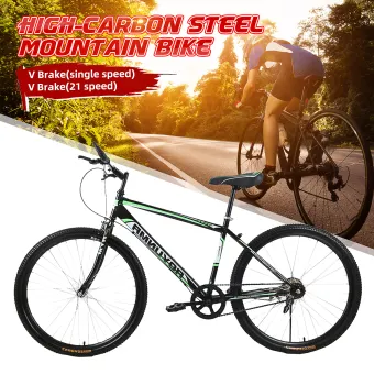 mountain bike v brake