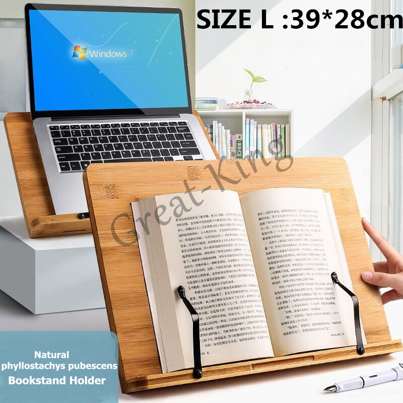 GreatKing SIZE L/M Foldable Wooden Book Holder Stand For Reading