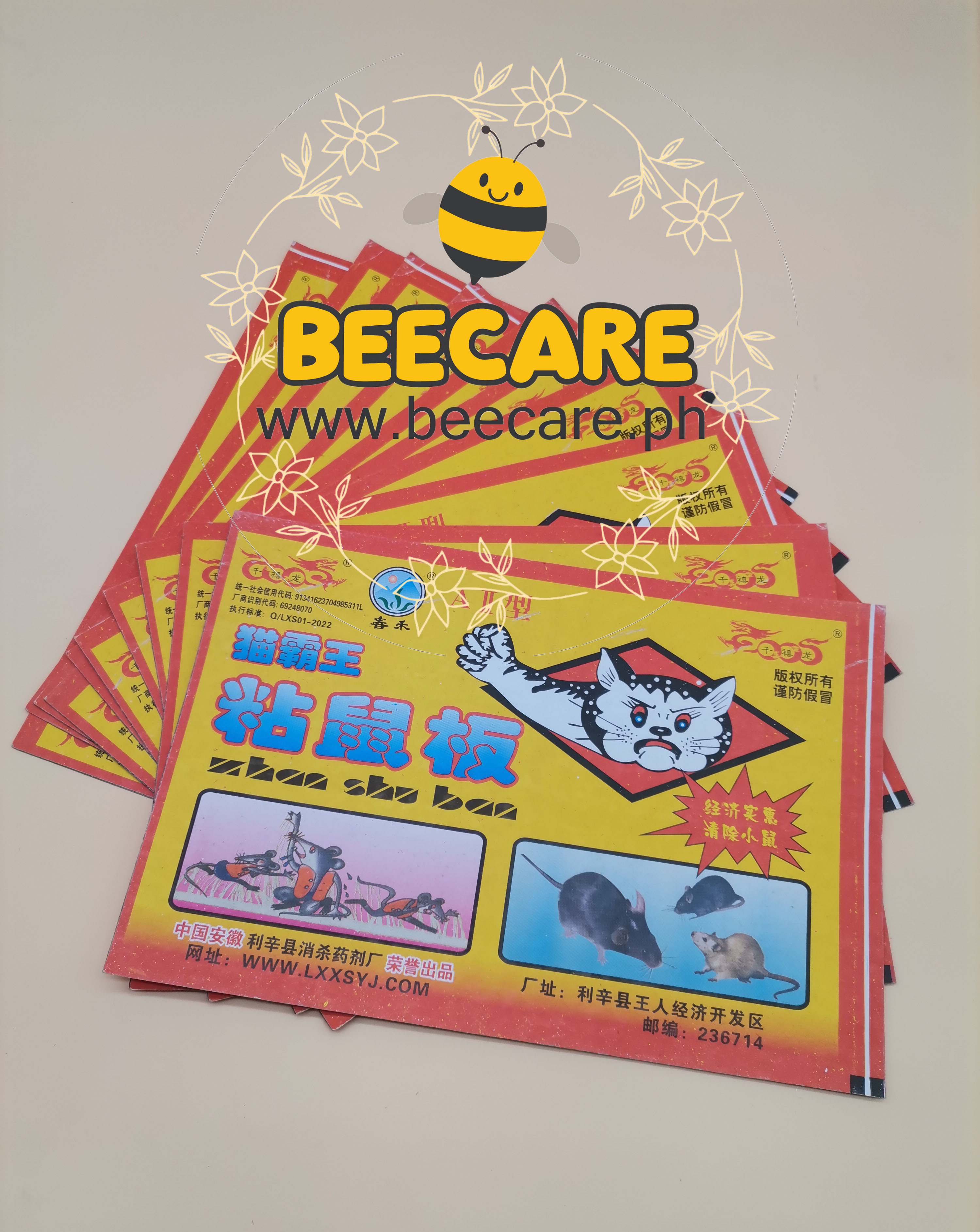 Sticky Mouse Pad 10PCS Lazada PH