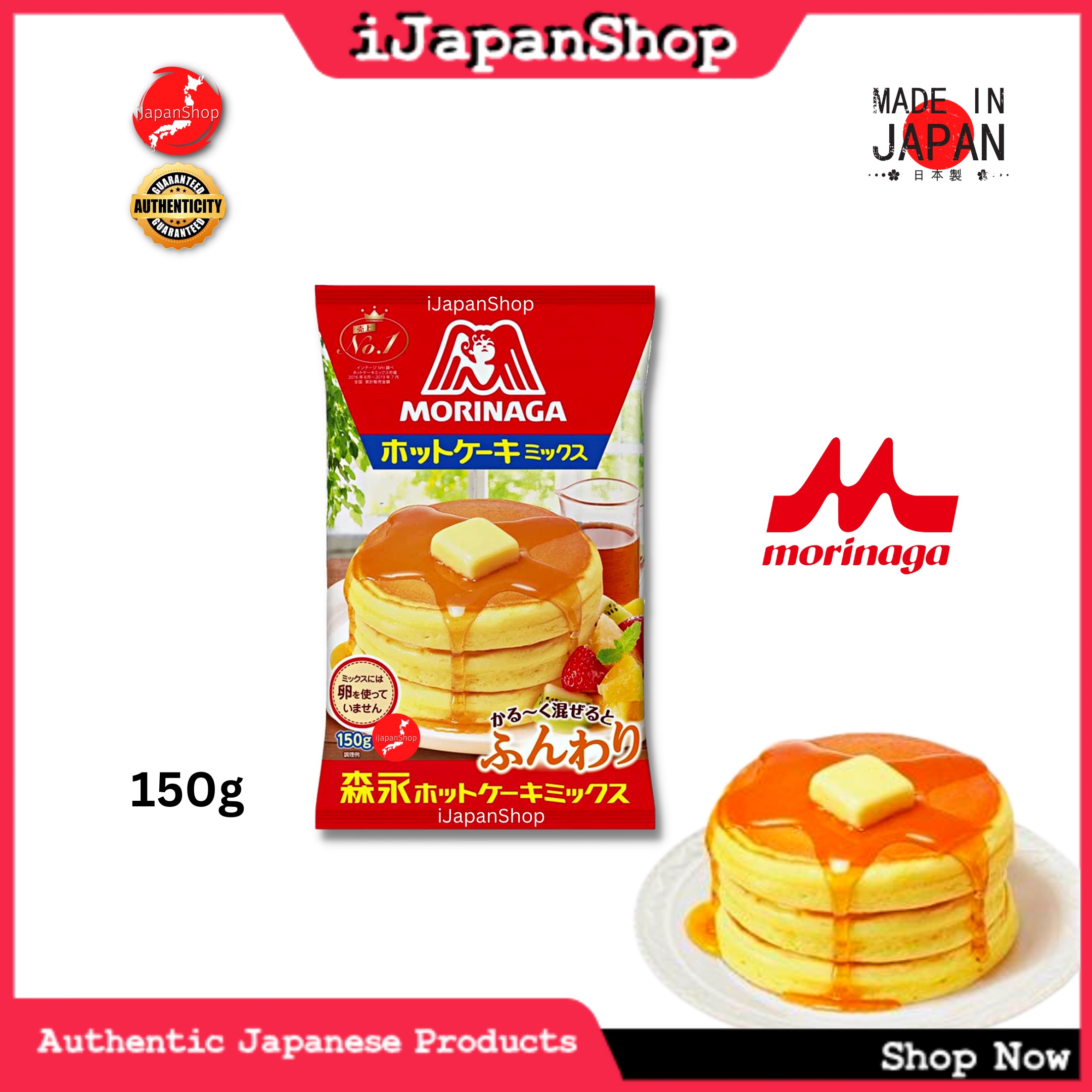 Morinaga Japanese Fluffy Pancake Mix 150g Expiry Date 11/2024 Lazada PH