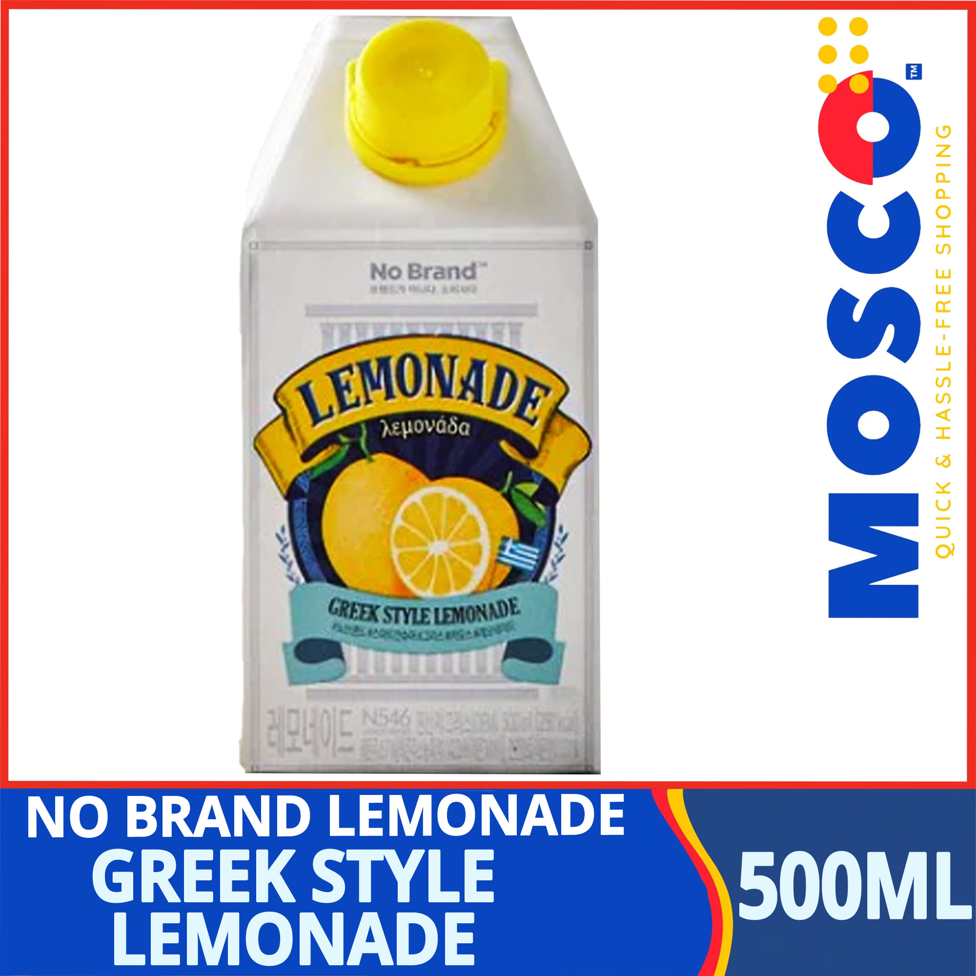 No Brand Lemonade 500ml Greek Style Lemonade Lazada PH