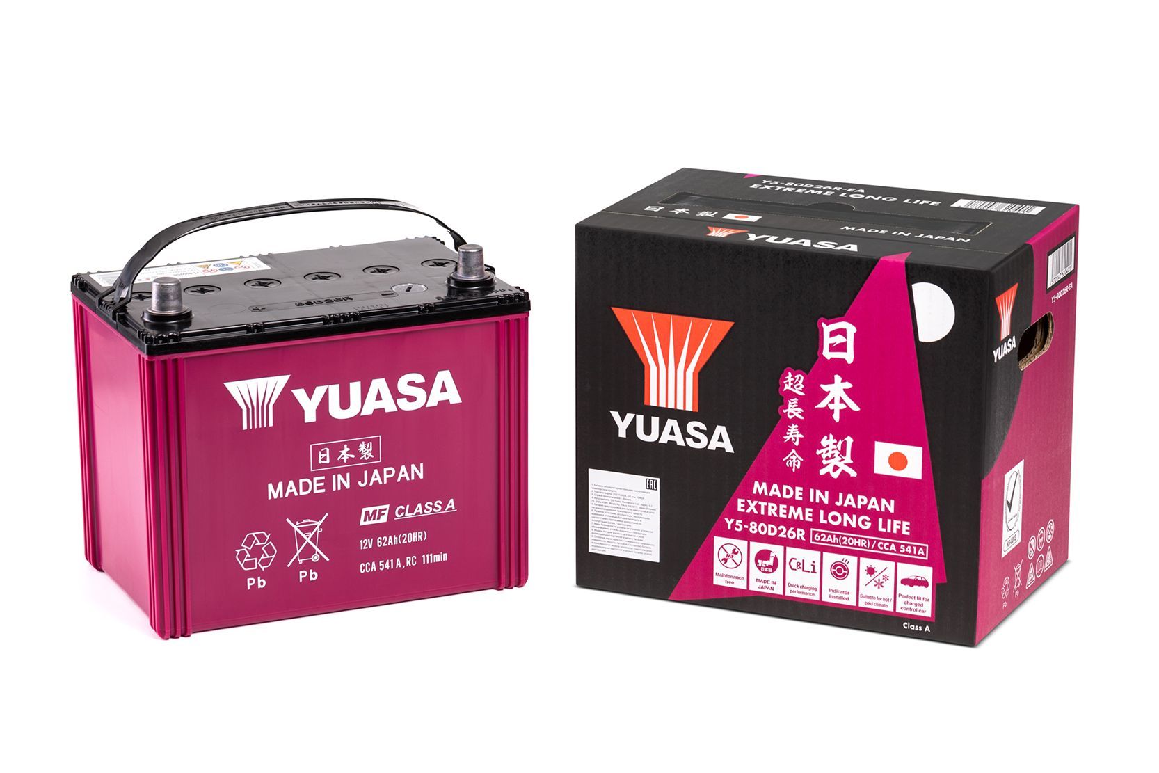 YUASA 2SM Automotive Battery Y5-80D26L (12V / 62 AH) L / R | Lazada PH