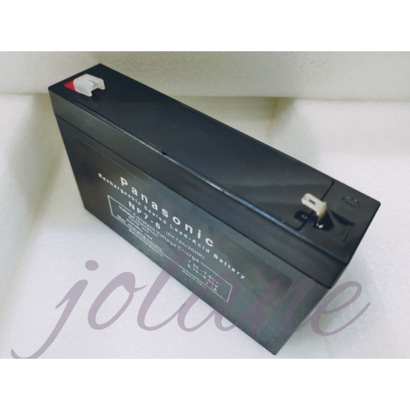 6V 7mAh Rechargeable Battery 6v 7ah. Lazada PH