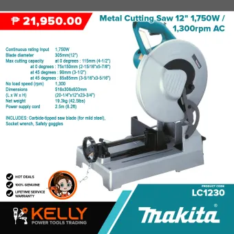 makita metal cutting saw