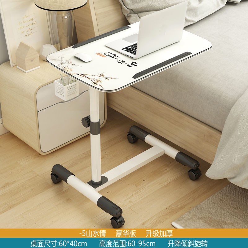 LHSG Foldable Laptop Table Small Foldable Table With Wheels Side Table Bedroom Adjustable Side