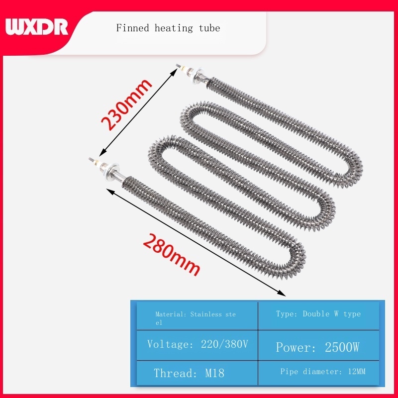 Stainless steel U W air dry heating tube 380 v electric heat pipe fin