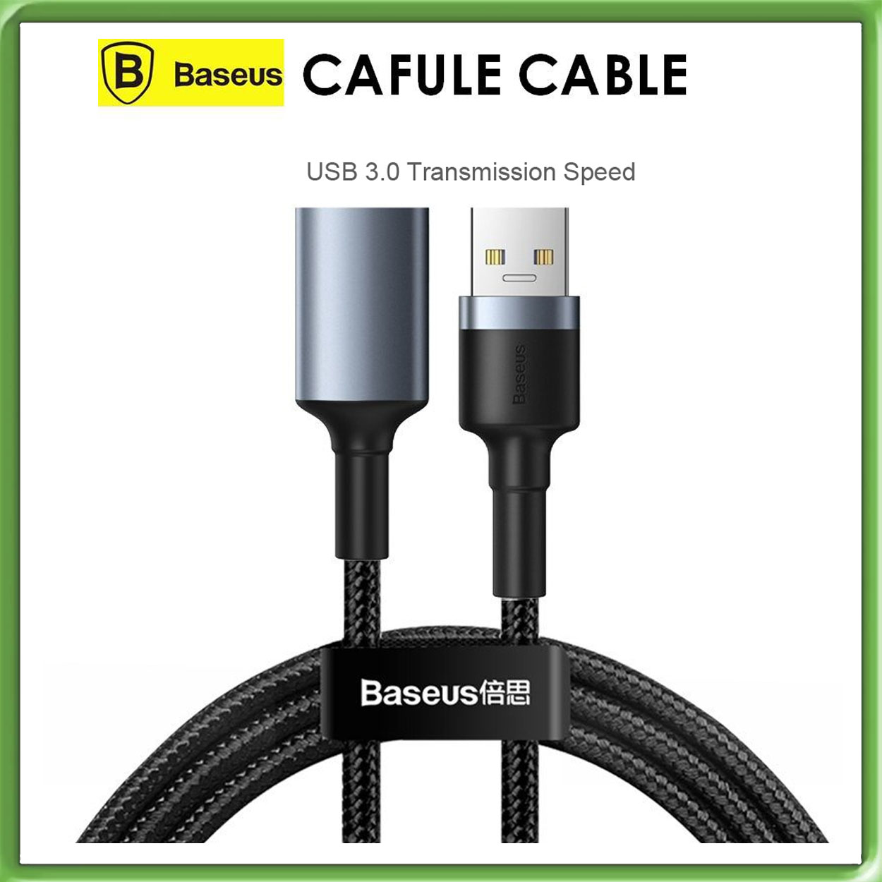 Baseus USB Extension Cable Type A Male to Female Extender USB 3.0 Cable