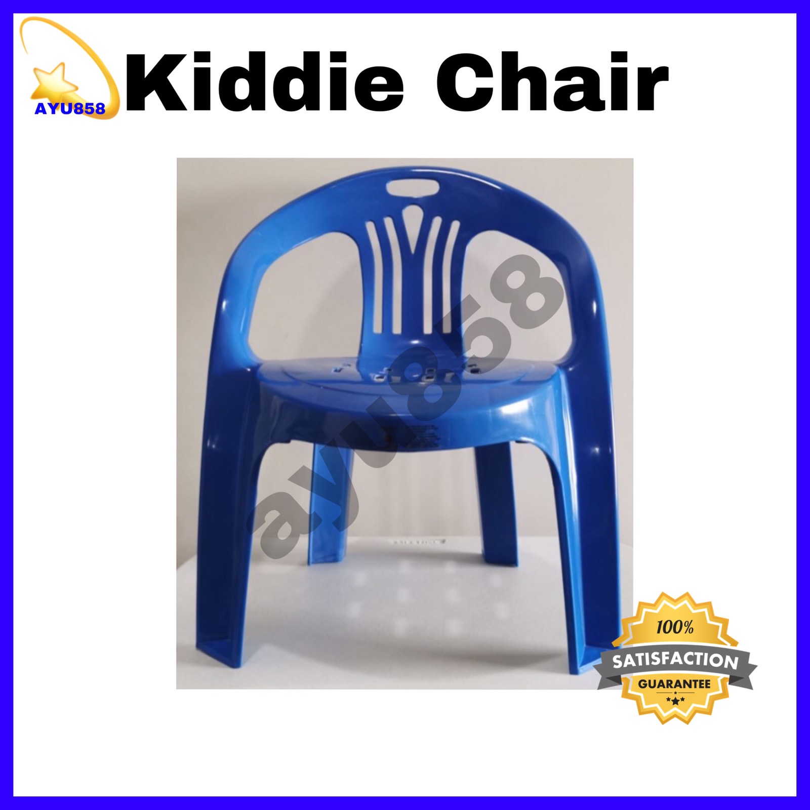 Monoblock Kiddie Chair Monobloc ayu858 Lazada PH