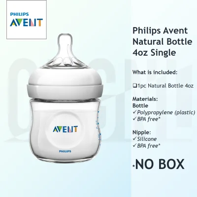 AVENT Natural bottle 125ml White or Blue or Pink - SINGLE *No box