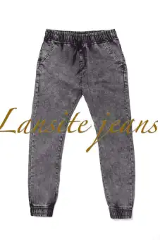 maong jogger pants