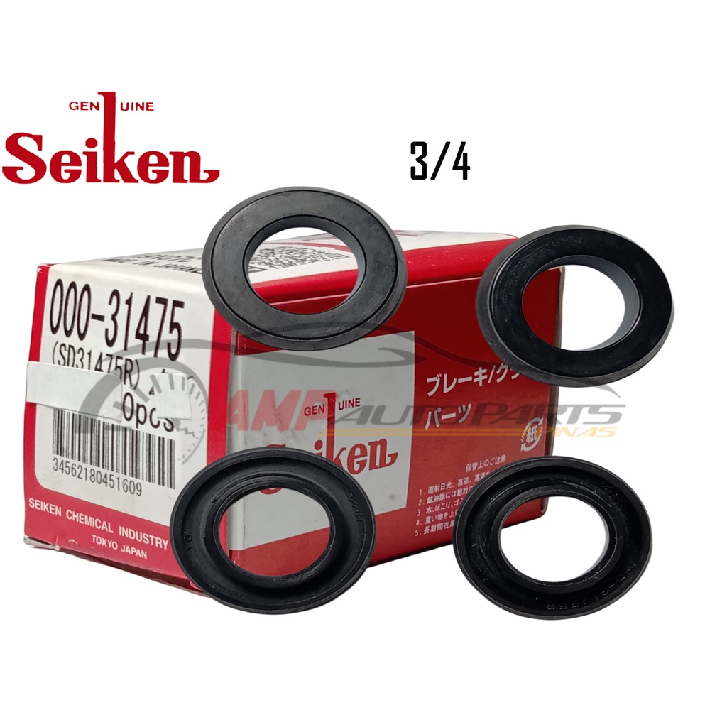 Hydraulic Brake / Clutch Rubber Cap (3/4) W / Hole Type (SD31475) Lazada PH