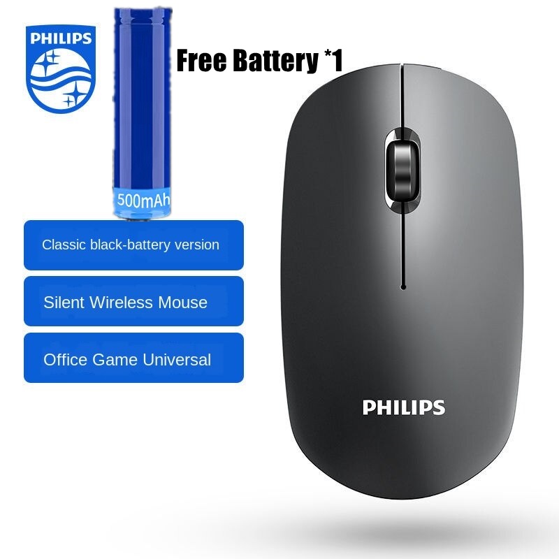 Philippine spot new Philips Wireless Mouse Rechargeable USB Mouse