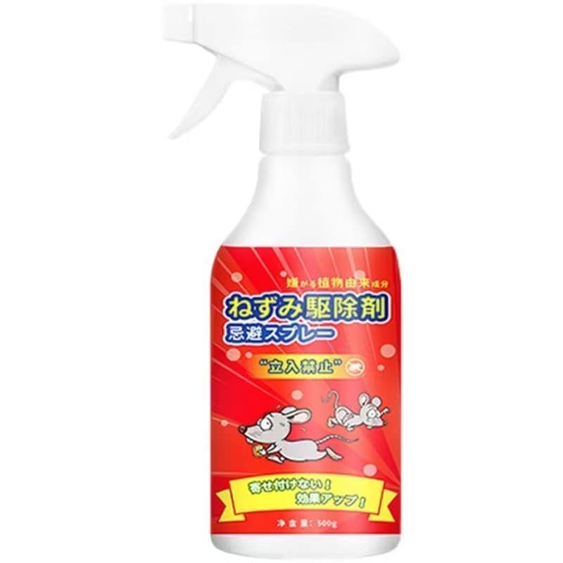 SAFE Rat Spray Killer Rat Repellent Spray Can repel mice / cockroaches