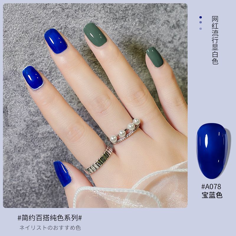 15ml CHAR ZIEG Nude Pink Soak Off UV Gel Nail Polish Green Nude Blue