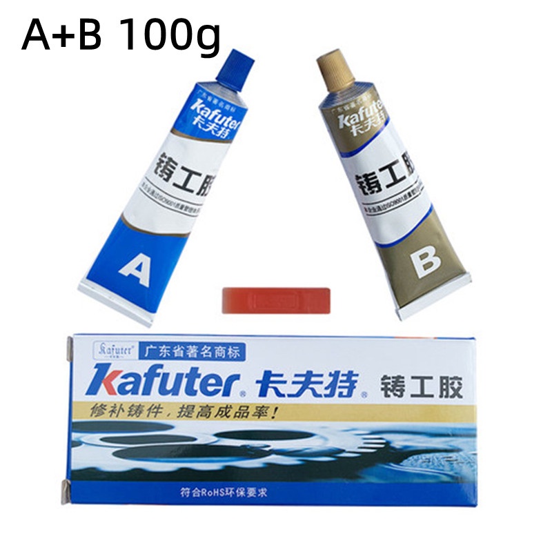Welding Glue For Metal Super Glue For Metal Steel Industrial Metal Glue