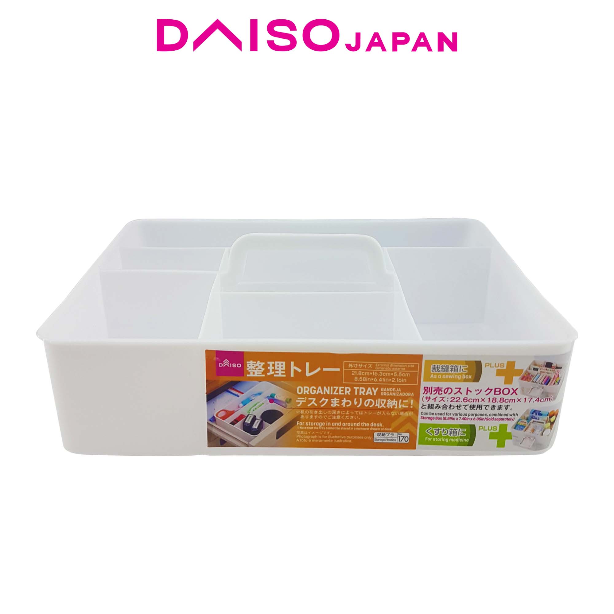 Daiso Organizing Tray Lazada PH