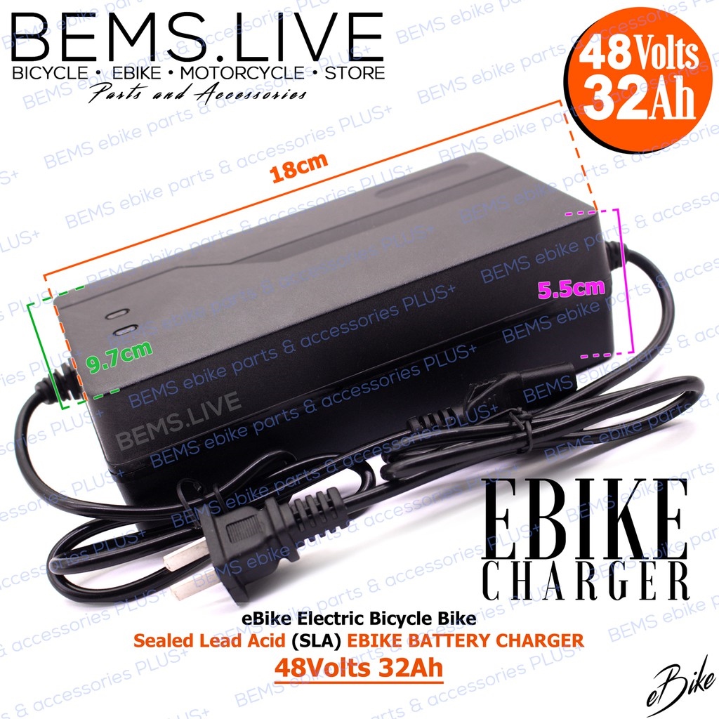 32Ah 48V 60V 72V EBIKE CHARGER for SLA (Sealed Lead Acid ) eBike