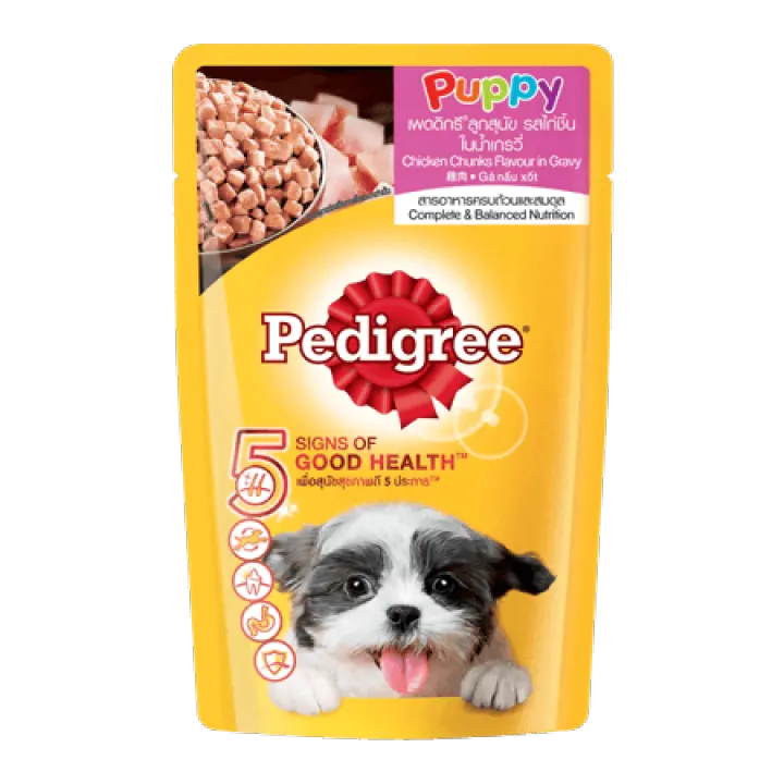 pouch pedigree