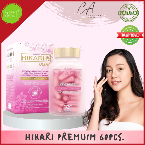 Hikari Premium Japan Glutathione with Sunblock (60 capsules) | Lazada PH