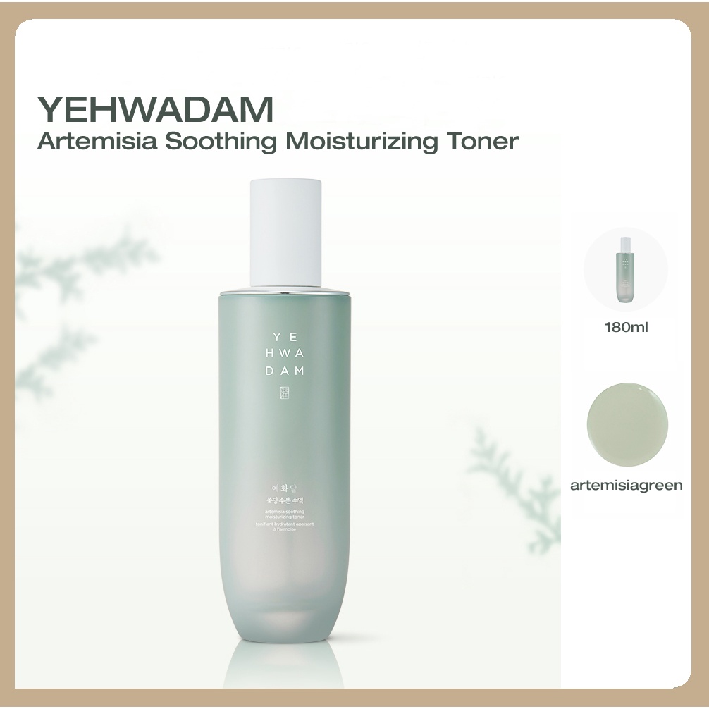 [THE FACE SHOP] Yehwadam Artemisia Soothing Moisturizing Toner 180ml