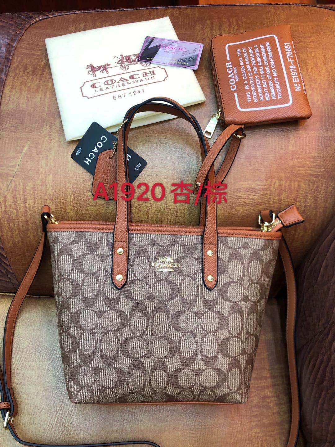 coach sling bag lazada