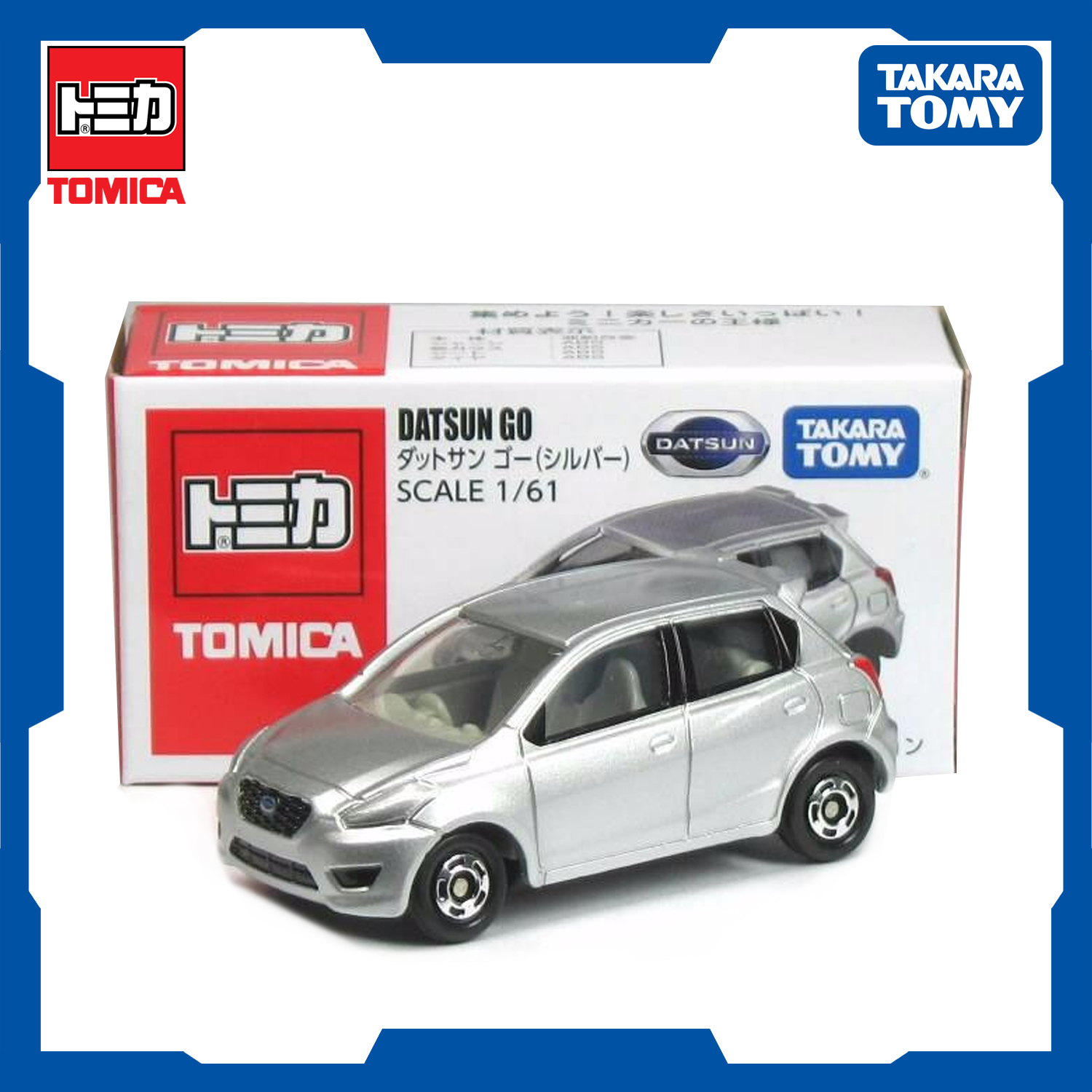 tomica datsun go