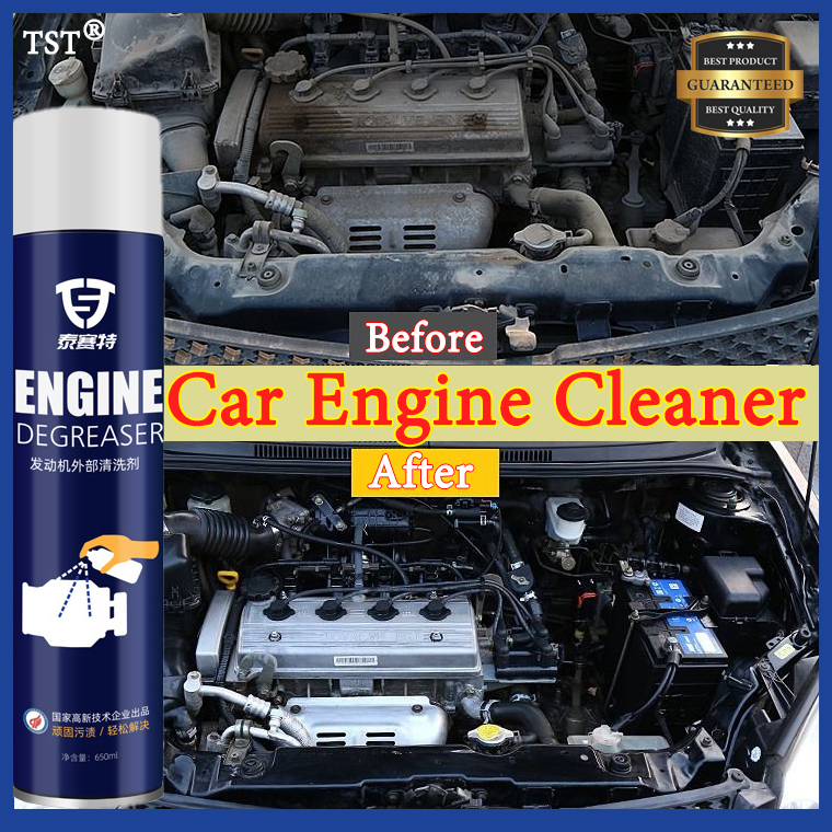 engine degreaser cleaner spray Strong decontamination degreaser and