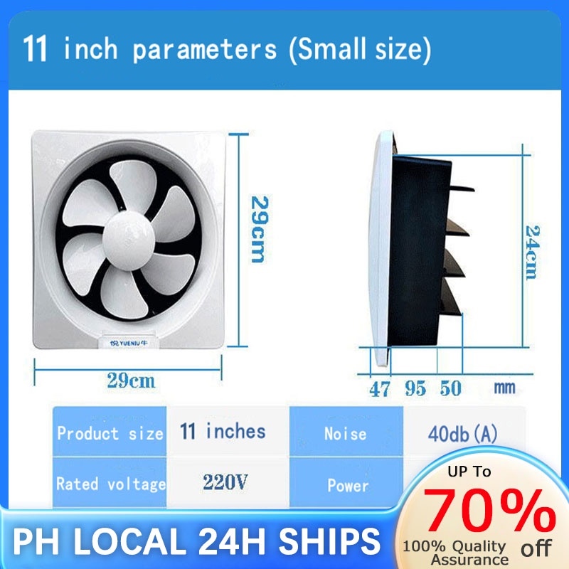 Exhaust Fan Standard Wall Mounted Exhaust Fan 11/13/15 Inch Plastic Square Louver Exhaust Fan ...