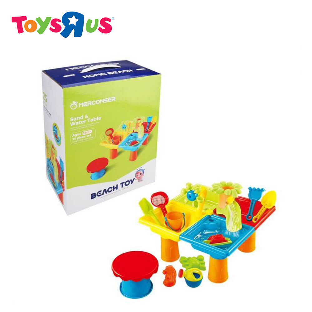 Merconser Beach Toy Sand and Water Table Set 25-pieces Lazada - Main Image