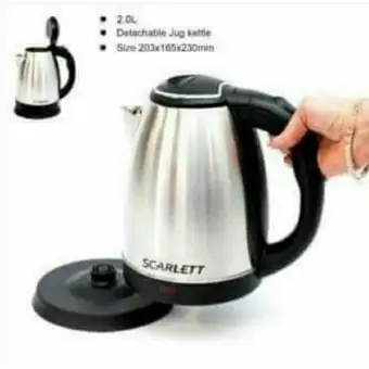 electric water kettle online