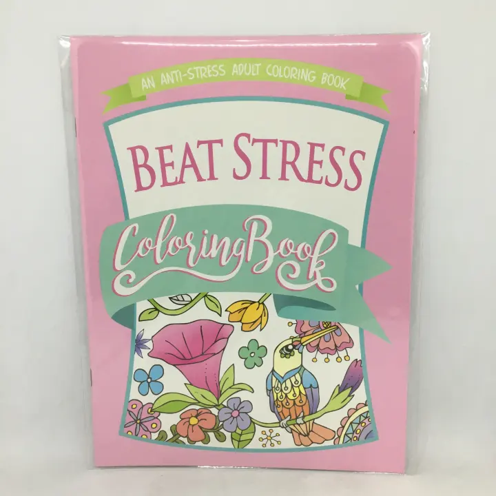 Download Beat Stress Coloring Book For Adult Lazada Ph