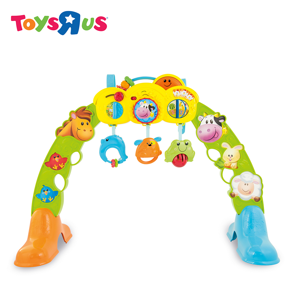 baby gym online