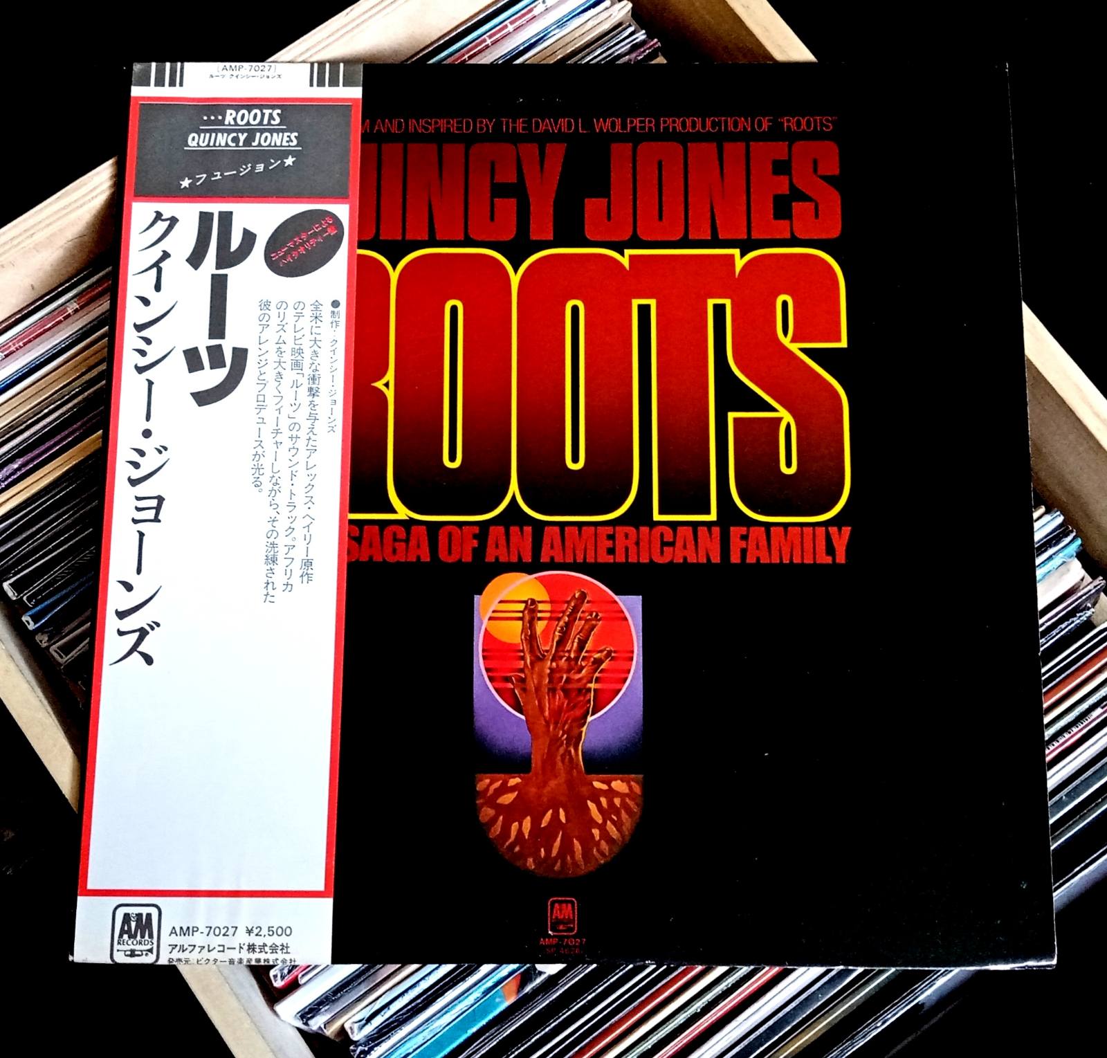 Quincy Jones - Roots: The Saga Of An American Family with OBI | Vinyl ...