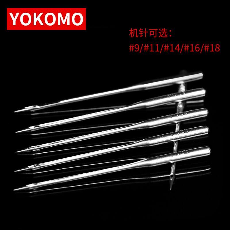 YOKOMO Youkemei household sewing machine universal needle 10 pieces ...