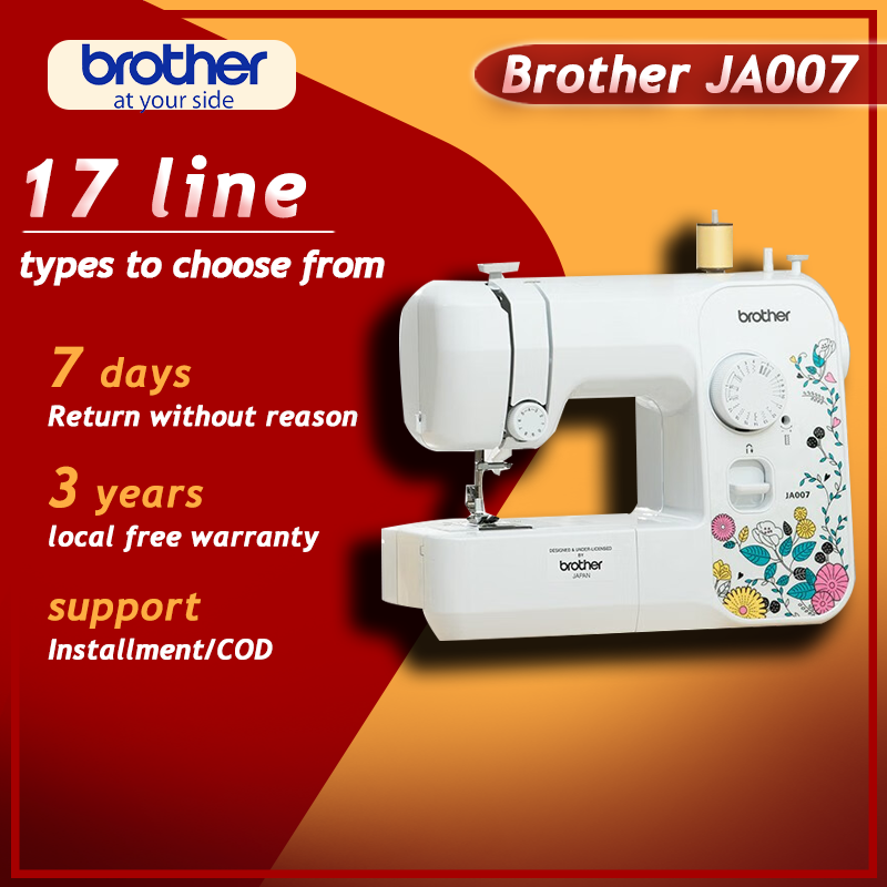 Brother Sewing Machine JA007 Household Electric MultiFunction Desktop