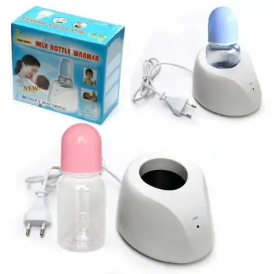 One Home Random Color Yummy Milk Bottle Warmer Sterilizer For Baby AS519