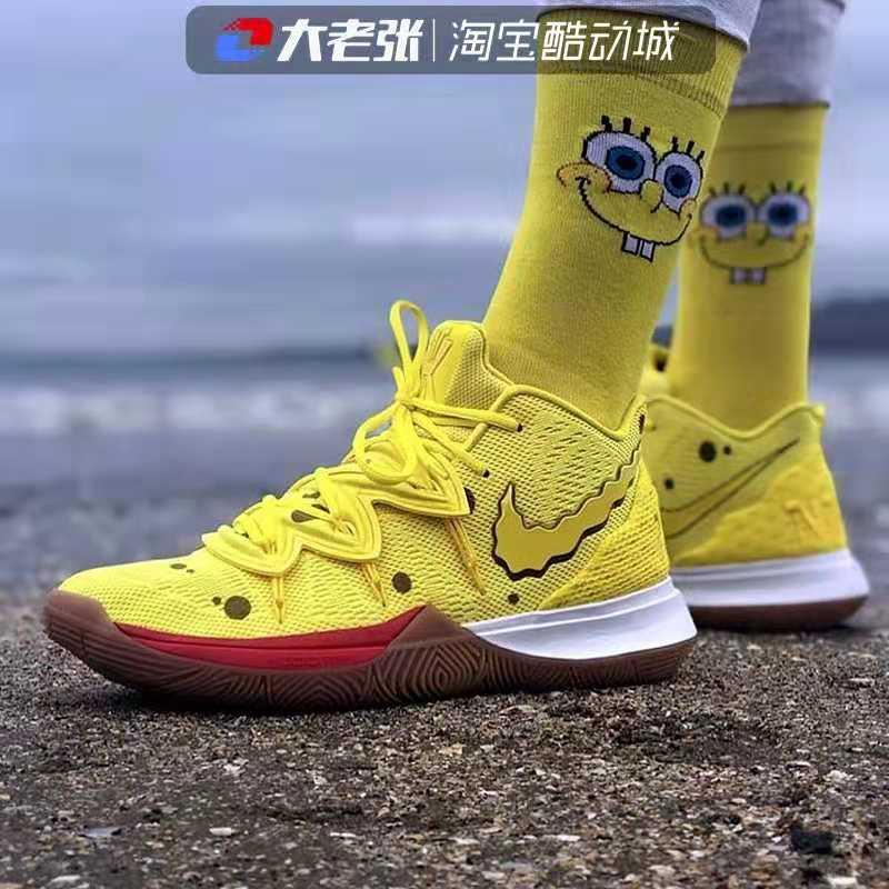 spongebob rubber shoes